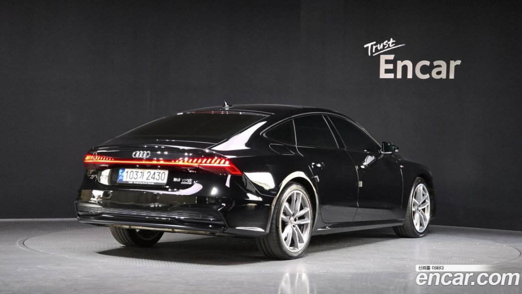 Audi A7 55 TFSI Quattro Premium, 2023