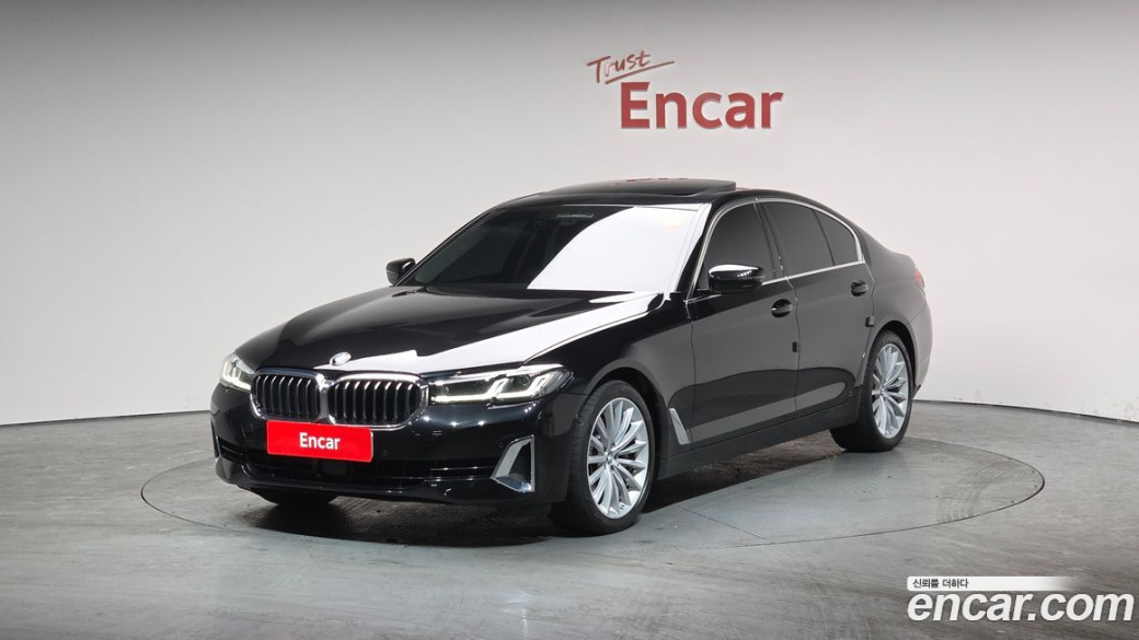 BMW 5-Series 530i Luxury, 2023