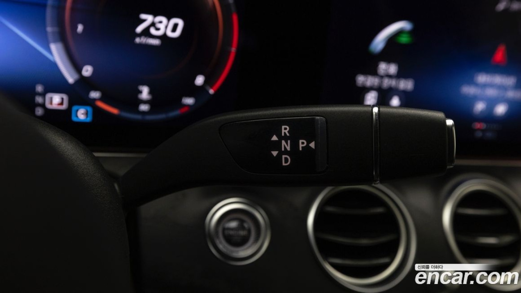 Mercedes-Benz E-Class E250 AMG Line, 2023