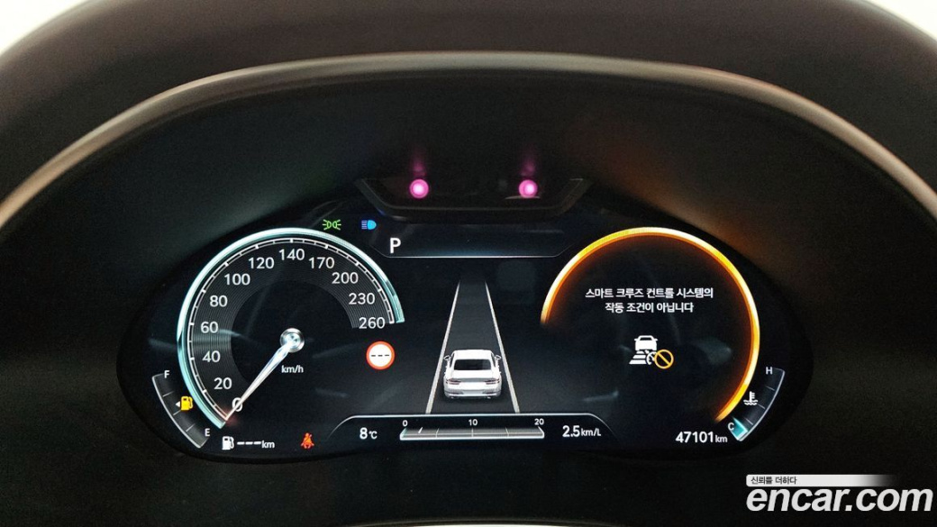 Genesis G80 Gasoline 2.5 Turbo 2WD, 2022