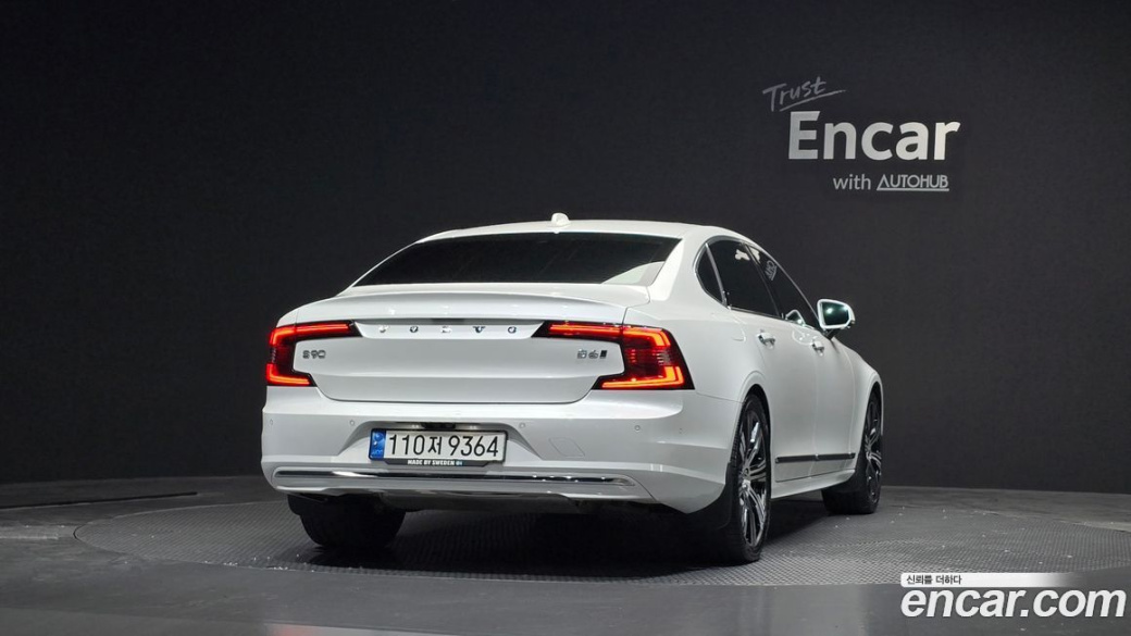 Volvo S90 B6 AWD Ultimate Bright, 2023