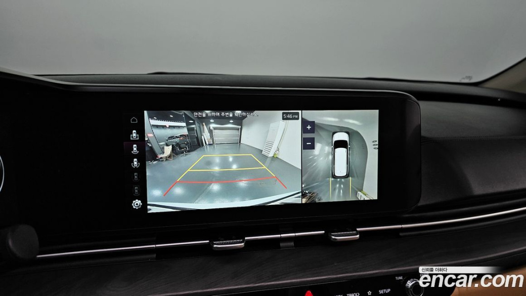 Kia Carnival 9-Seater Signature, 2023
