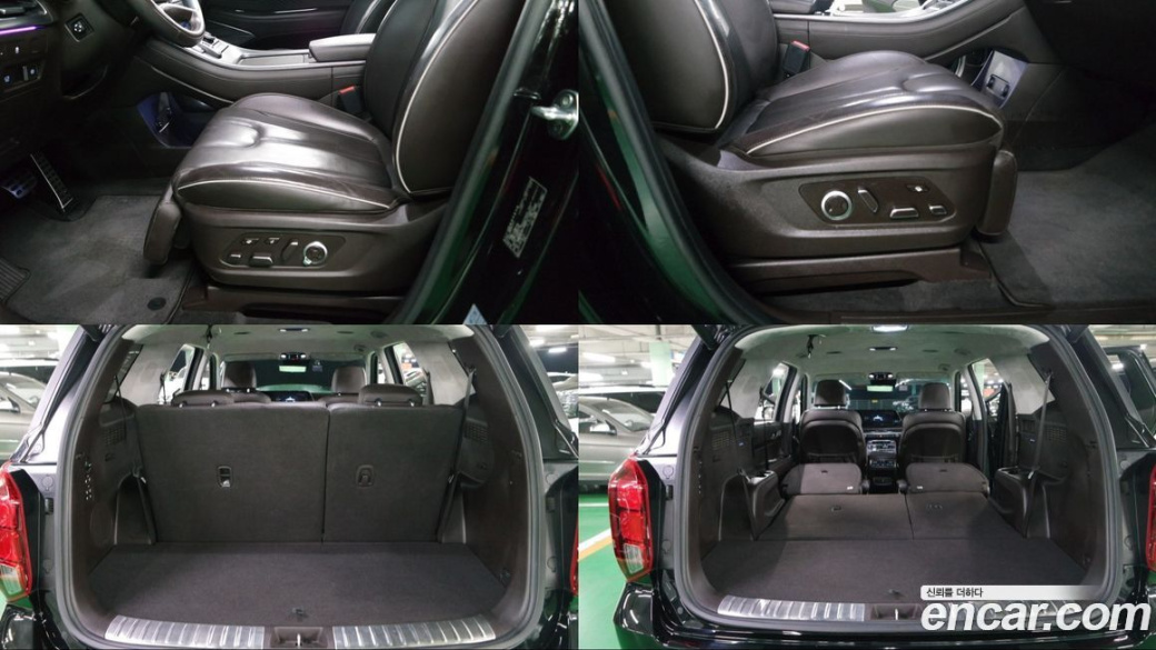 Hyundai Palisade Diesel 2.2 2WD, 2024