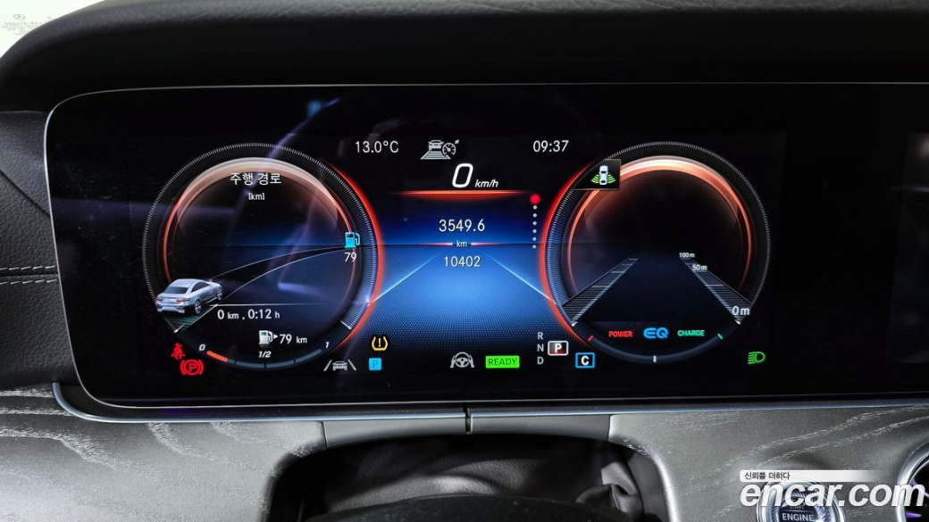 Mercedes-Benz E-Class E450 4MATIC Coupe, 2022
