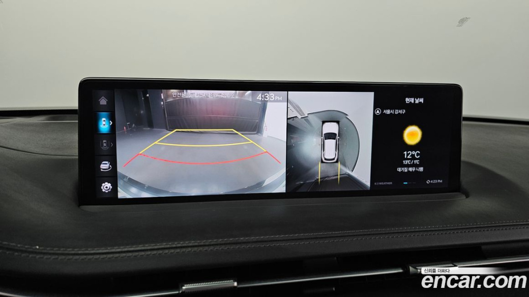 Genesis GV70 2.5T Gasoline 2WD, 2021