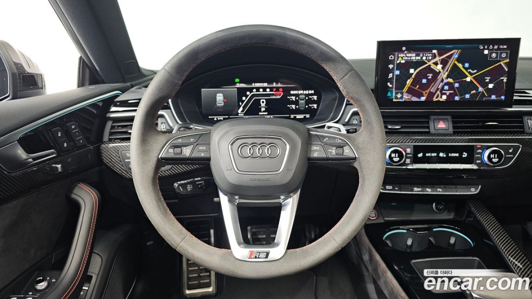 Audi RS5 2.9 TFSI Quattro, 2023