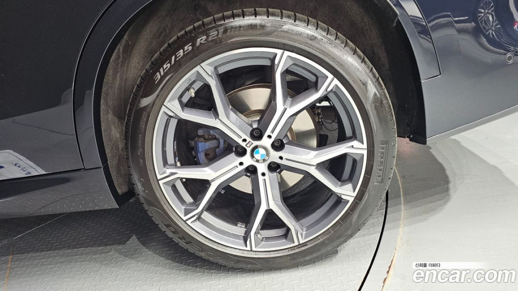 BMW X5 xDrive 40i M Sport, 2025