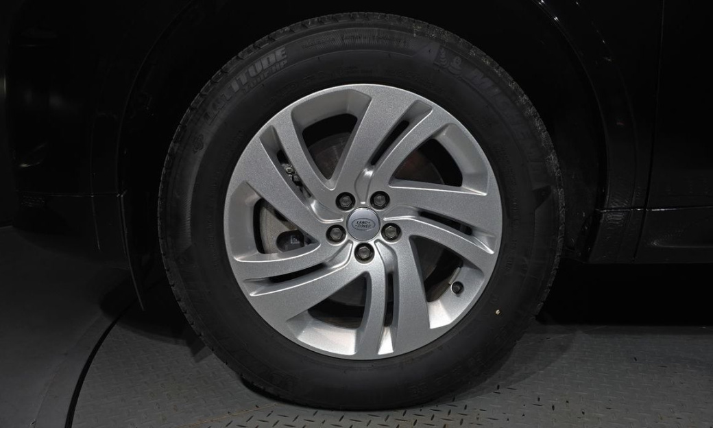 Land Rover Discovery Sport P250 S, 2024