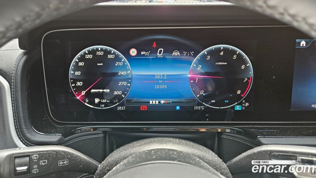 Mercedes-Benz G-Class AMG G63, 2025