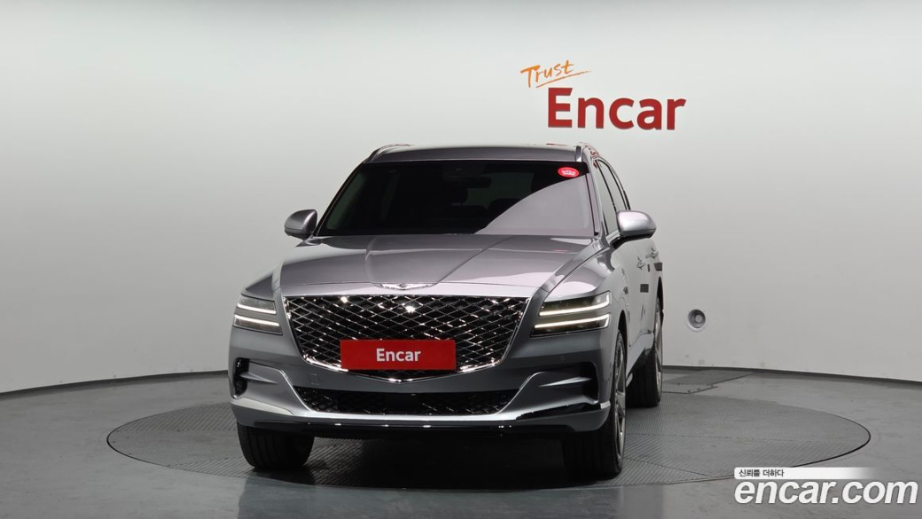 Genesis GV80 2.5T Gasoline AWD, 2023