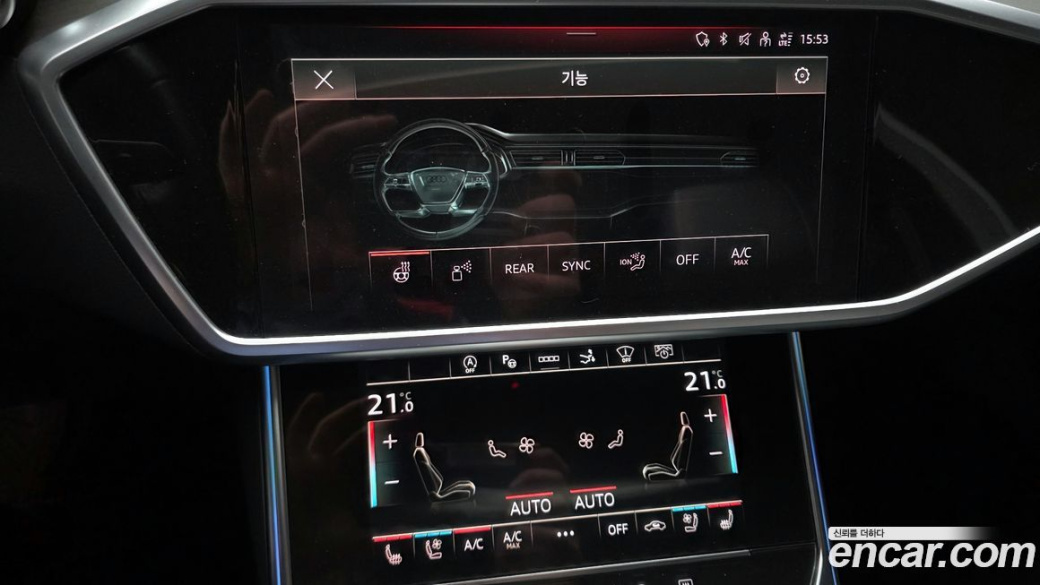 Audi A7 55 TFSI Quattro Premium, 2022