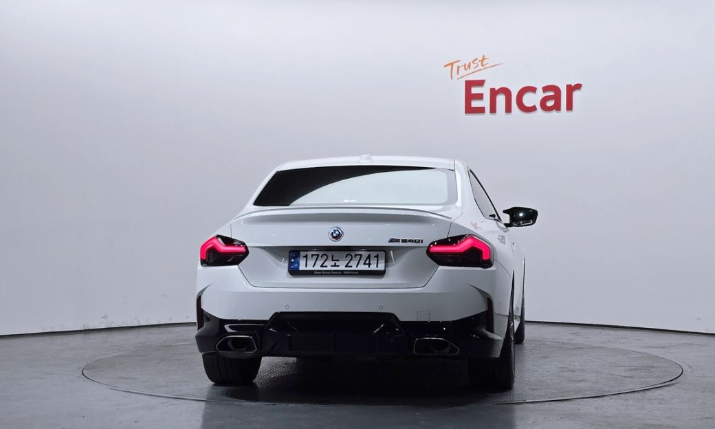 BMW 2-Series M240i xDrive Online Exclusive Coupe, 2023