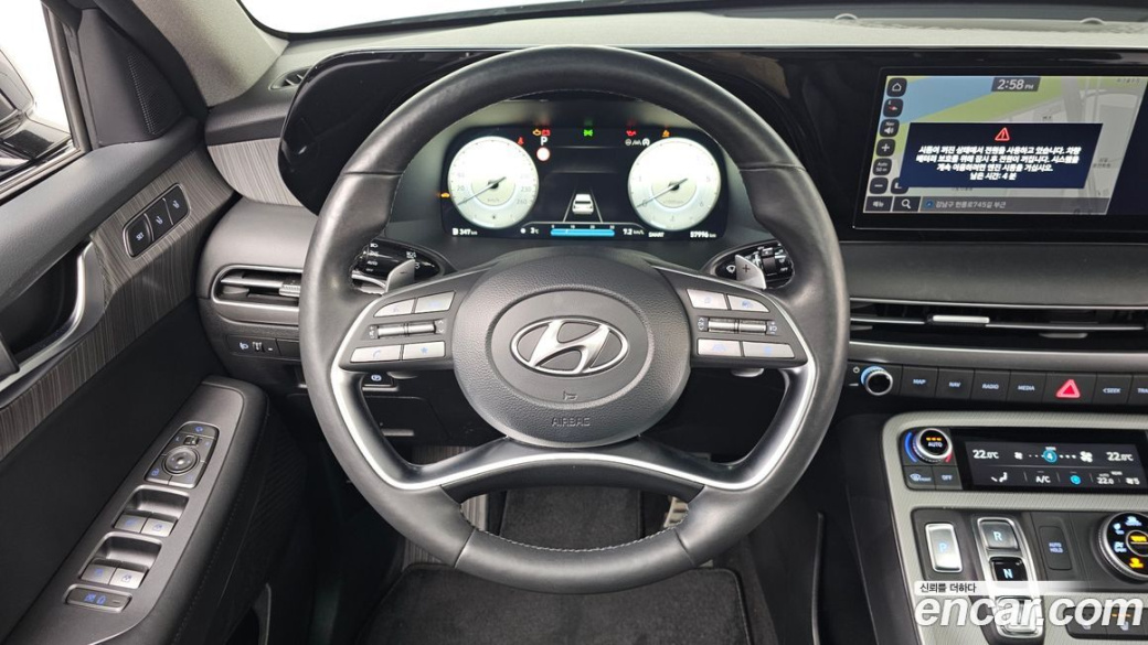 Hyundai Palisade Diesel 2.2 4WD, 2023