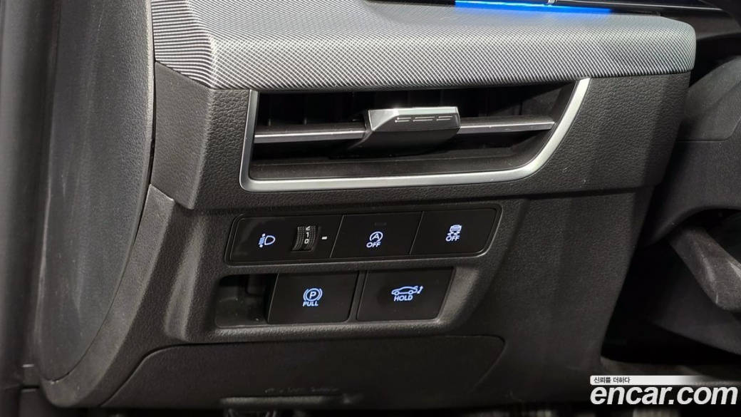 Hyundai Sonata 2.0, 2024