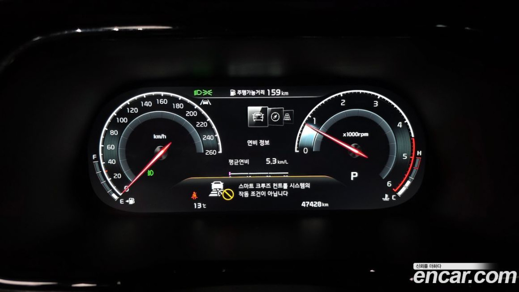 Kia Mohave Diesel 3.0 4WD 6-Seater, 2022
