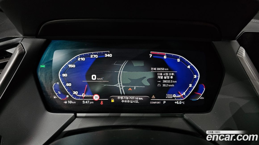 BMW 2-Series M235i xDrive, 2022