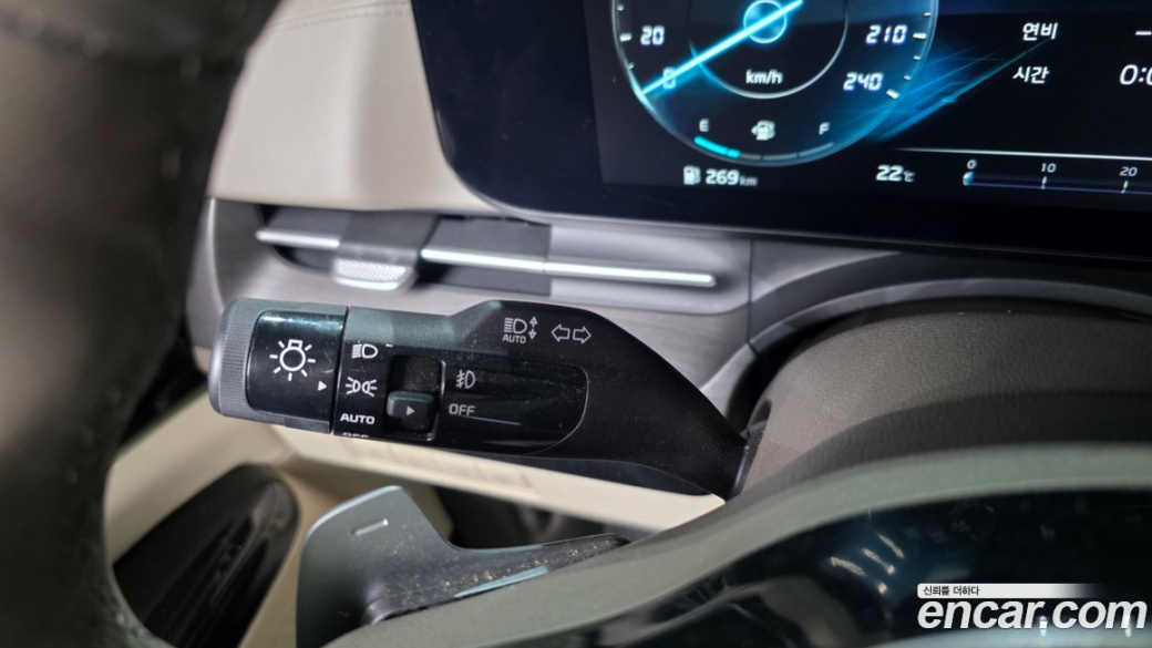 Kia Carnival 7-Seater Signature, 2023
