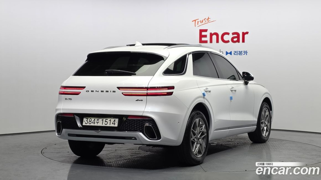 Genesis GV70 2.5T Gasoline AWD, 2023