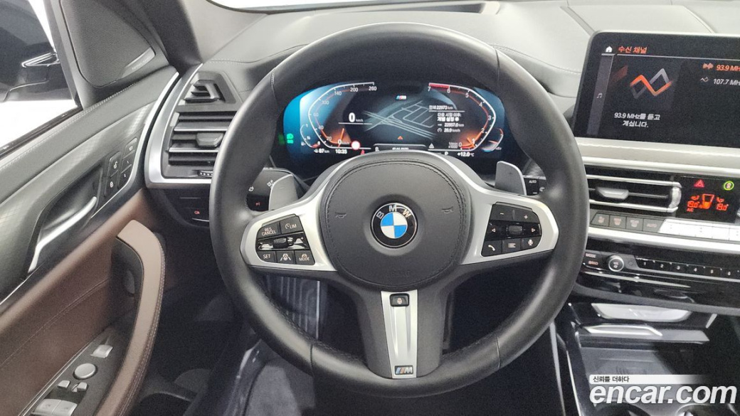 BMW X3 xDrive 20i M Sports Pro, 2024