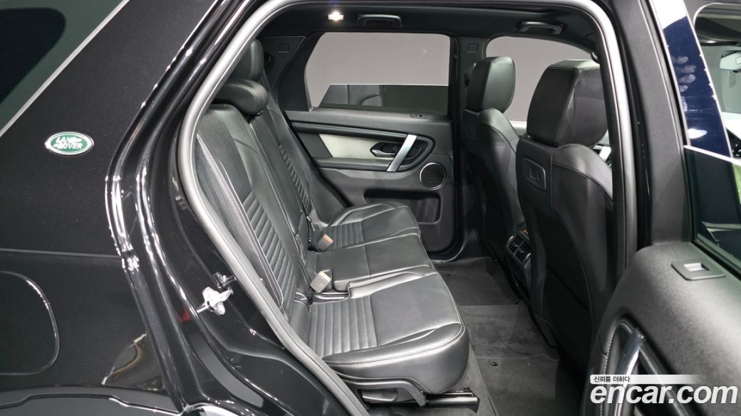 Land Rover Discovery Sport P250 Dynamic SE, 2025