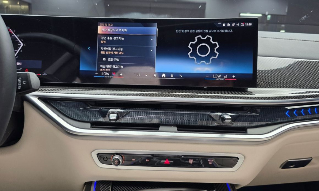 BMW X7 xDrive 40i M Sport 7STR, 2025
