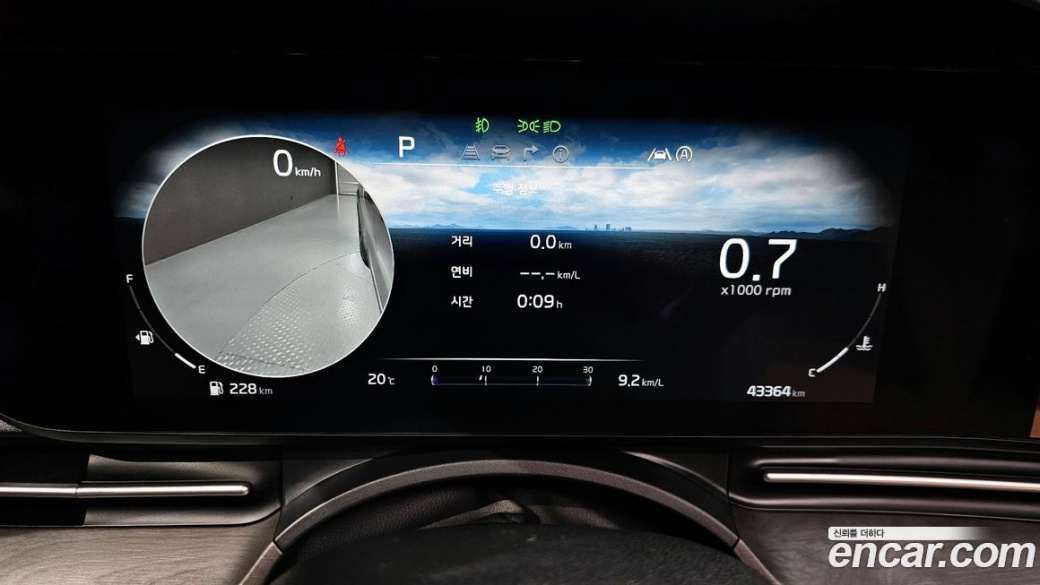 Kia Carnival 7-Seater Signature, 2023