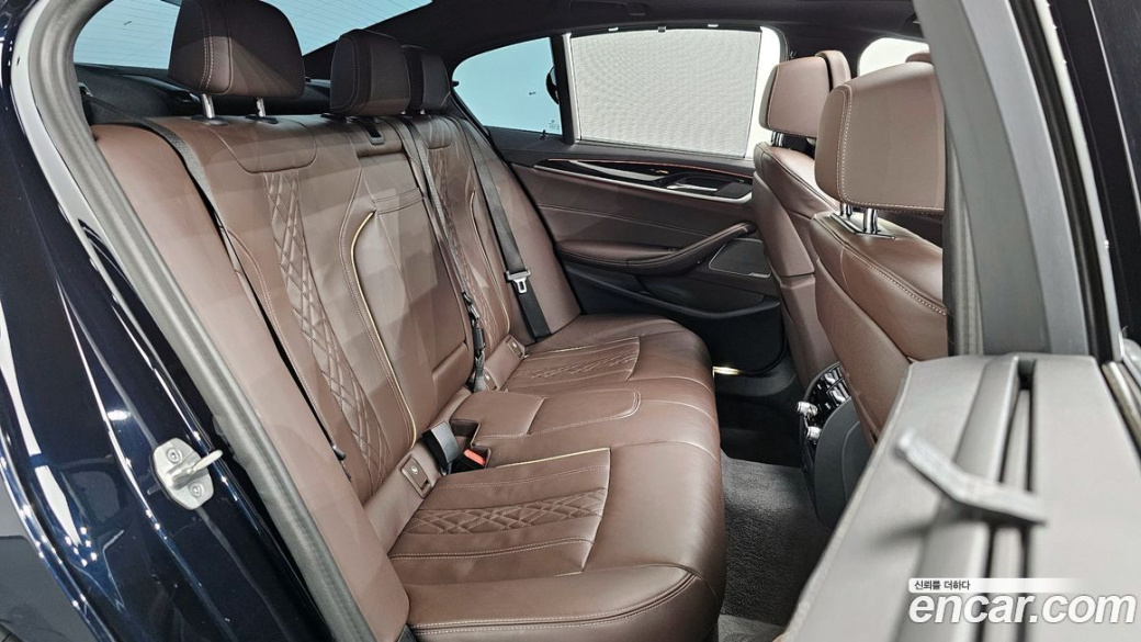 BMW 5-Series 530i M Sport Package, 2023