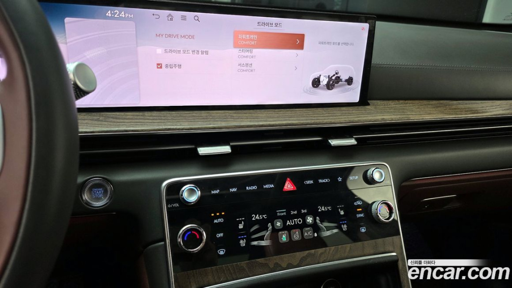 Genesis GV80 2.5T Gasoline AWD, 2024