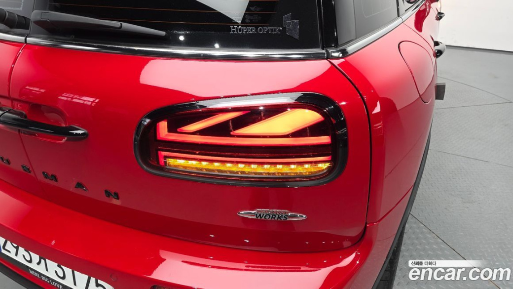 Mini Clubman JCW, 2023