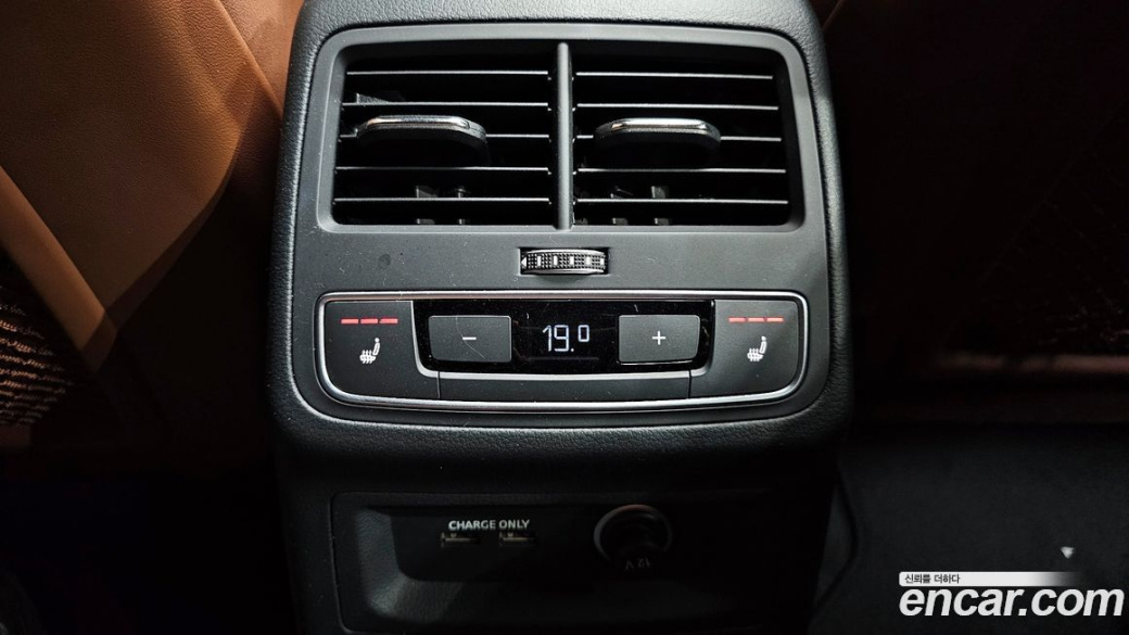 Audi A5 40 TDI Quattro Premium Sportback, 2021