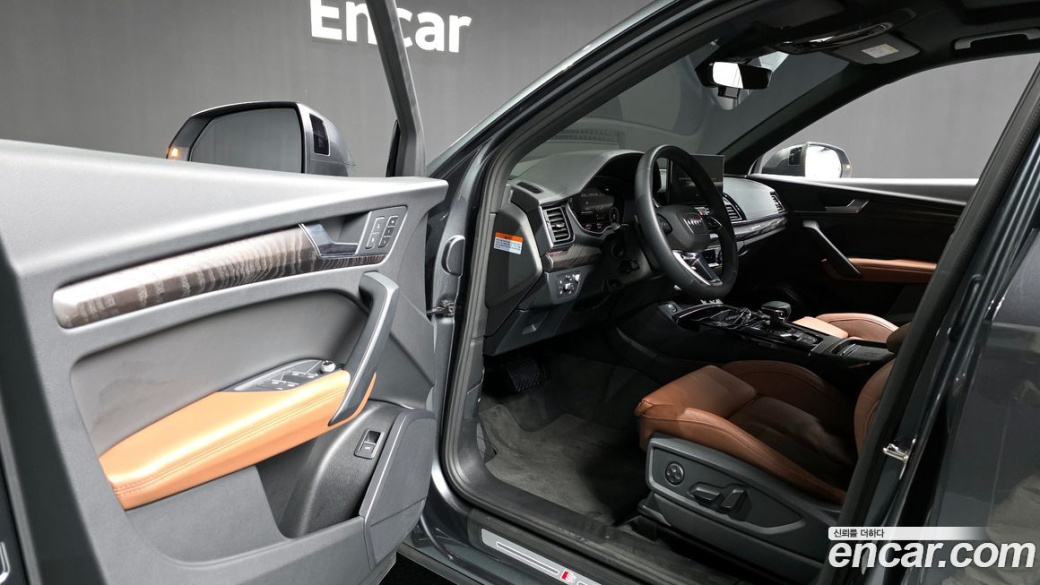 Audi Q5 45 TFSI Quattro Premium Sportback, 2023