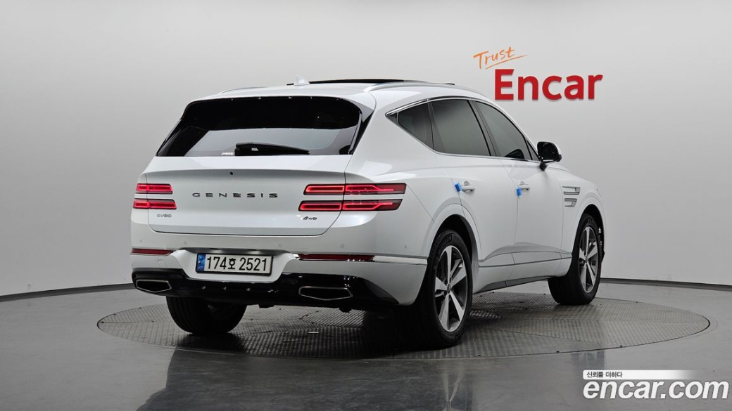 Genesis GV80 2.5T Gasoline AWD, 2023