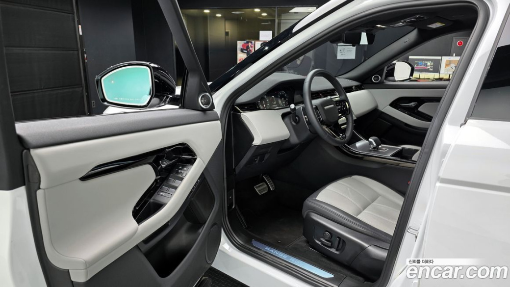 Land Rover Range Rover Evoque P250 Dynamic SE, 2026