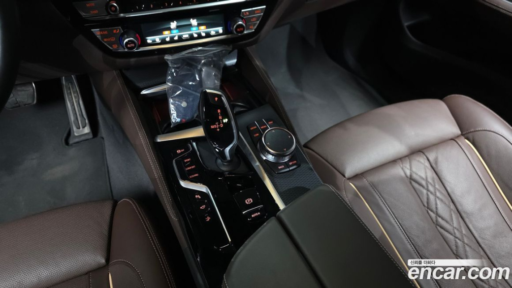 BMW Gran Turismo 620d M Sport, 2023