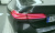BMW 5-Series 520i, 2024