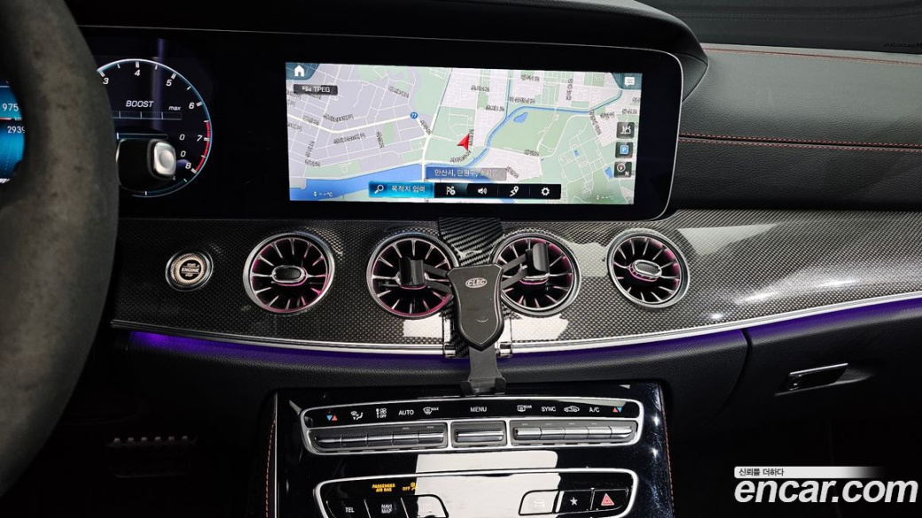 Mercedes-Benz E-Class E53 AMG 4MATIC+, 2023