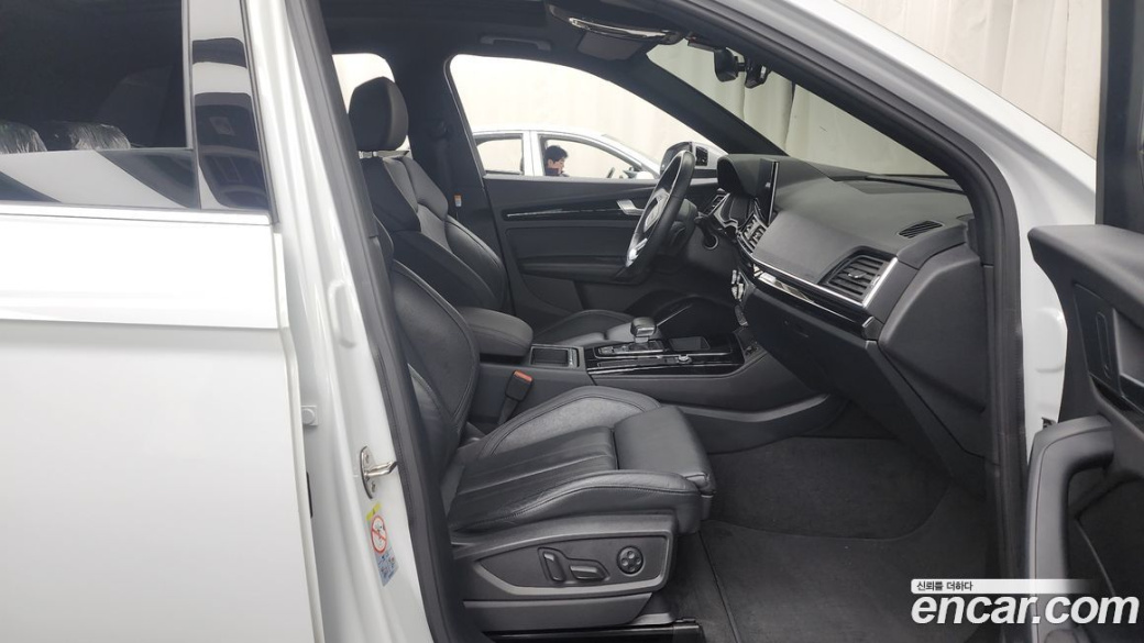 Audi Q5 45 TFSI Quattro Premium, 2022