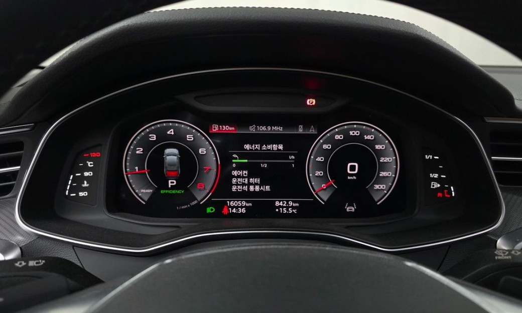 Audi A6 45 TFSI Premium, 2023