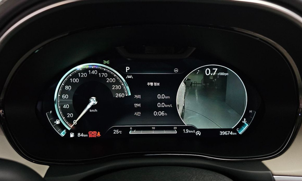 Genesis GV70 2.5T Gasoline AWD, 2023