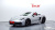 Porsche 718 4.0 GTS, 2024