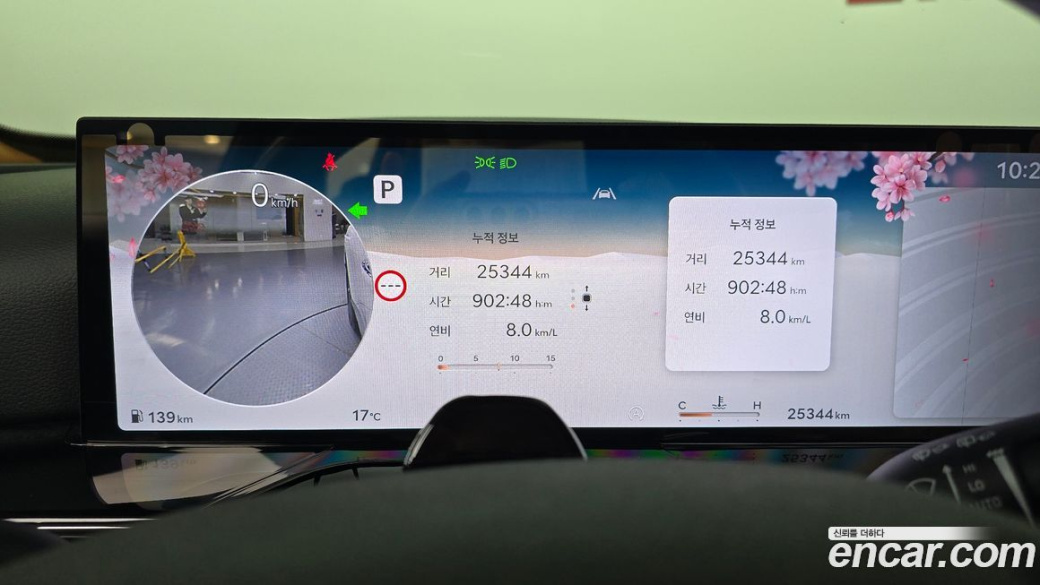 Genesis GV80 2.5T Gasoline AWD, 2024