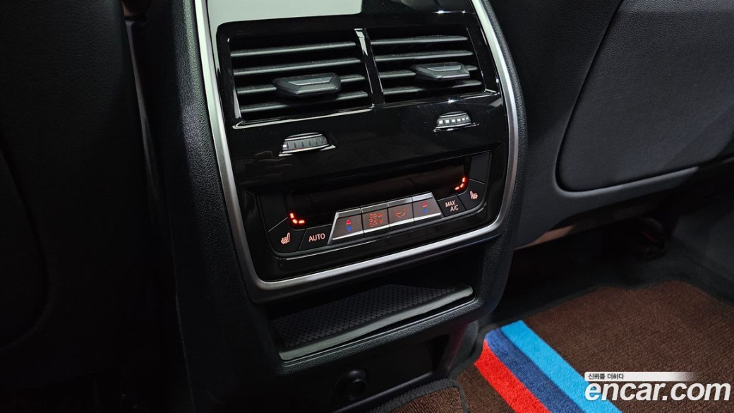 BMW X6 xDrive40d M Sport Online Exclusive, 2023
