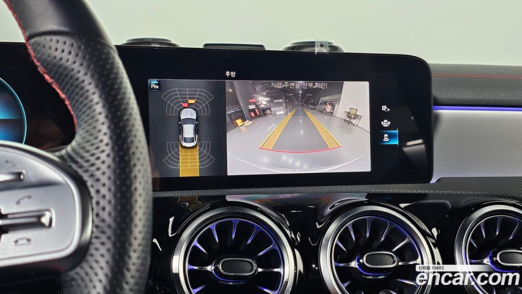 Mercedes-Benz CLA-Class CLA250 4MATIC, 2023