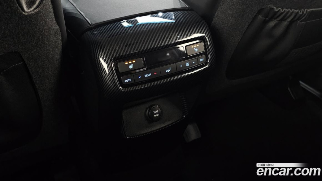 Hyundai Palisade Diesel 2.2 2WD, 2023