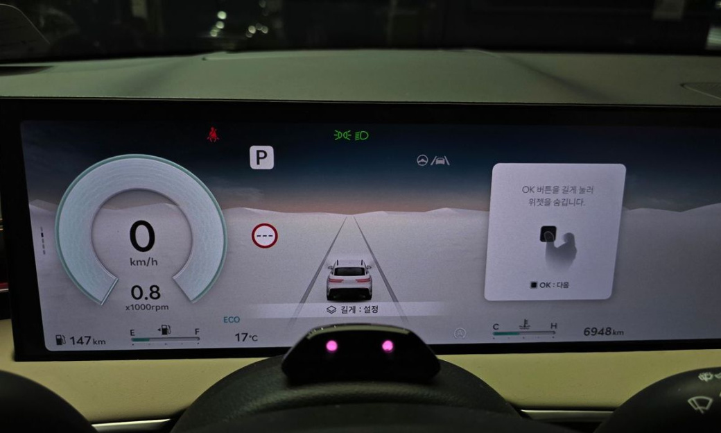 Genesis GV70 2.5T Gasoline 2WD, 2025