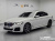 BMW 5-Series 530i xDrive M Sport Package, 2022