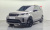 Land Rover Discovery P360 Dynamic HSE, 2024