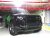Land Rover Defender 110 P400 X, 2026