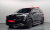 Kia Carnival 9-Seater Gravity, 2025