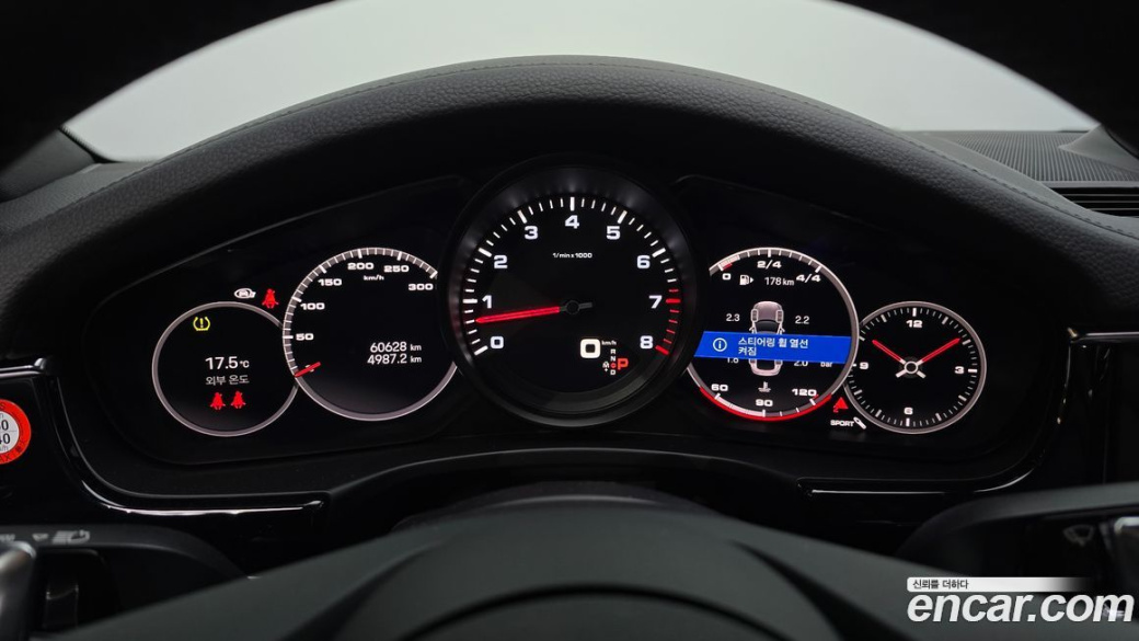 Porsche Panamera 2.9 AWD Executive, 2022